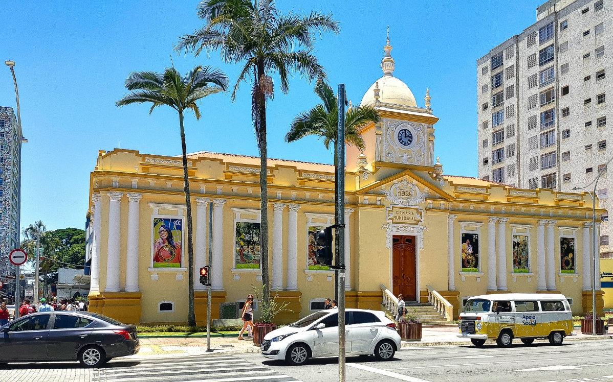 Museu Municipal de São José dos Campos